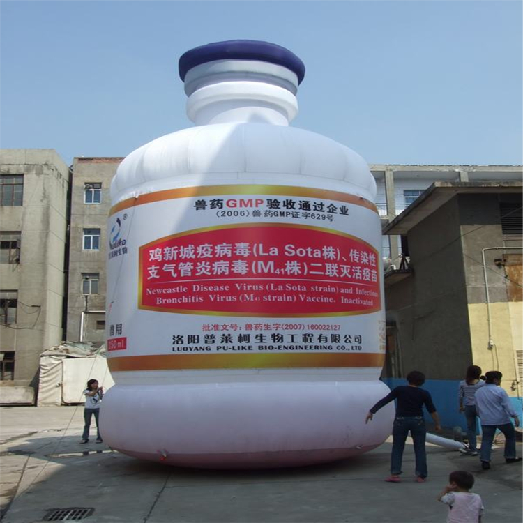 安庆广告宣传气模生产商